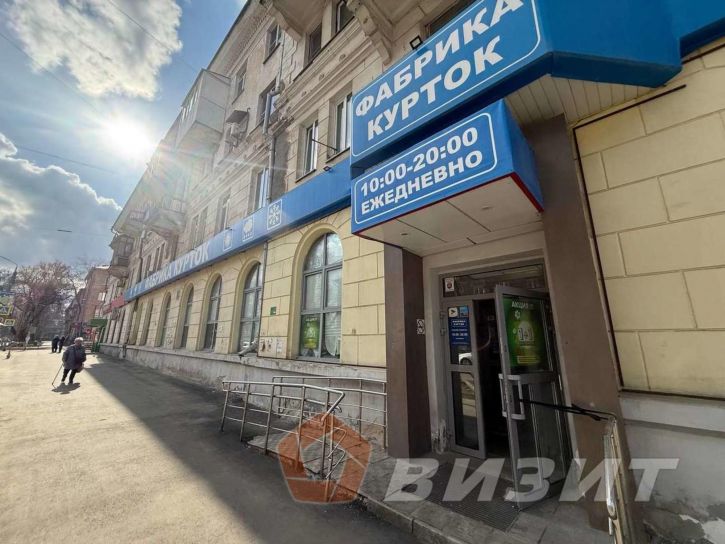 Торговое помещение Металлургов проспект, 12