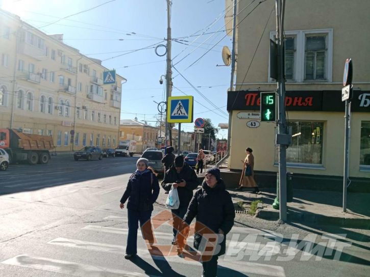 Торговое помещение Фрунзе улица, 65