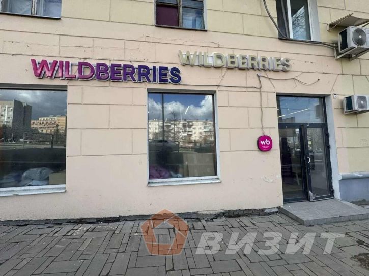 Торговое помещение Полевая улица, 1