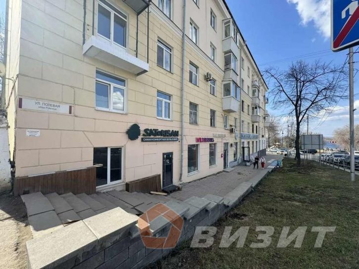 Торговое помещение Полевая улица, 1