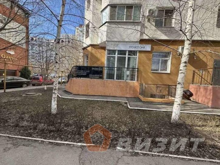 Офис Гастелло улица, 49