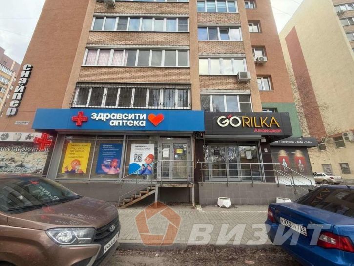 Торговое помещение Парижской Коммуны улица, 22