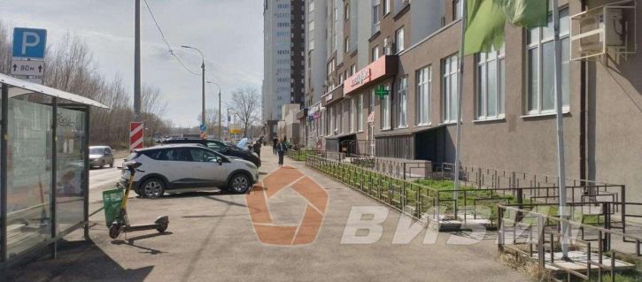 Офис Карла Маркса проспект, 246