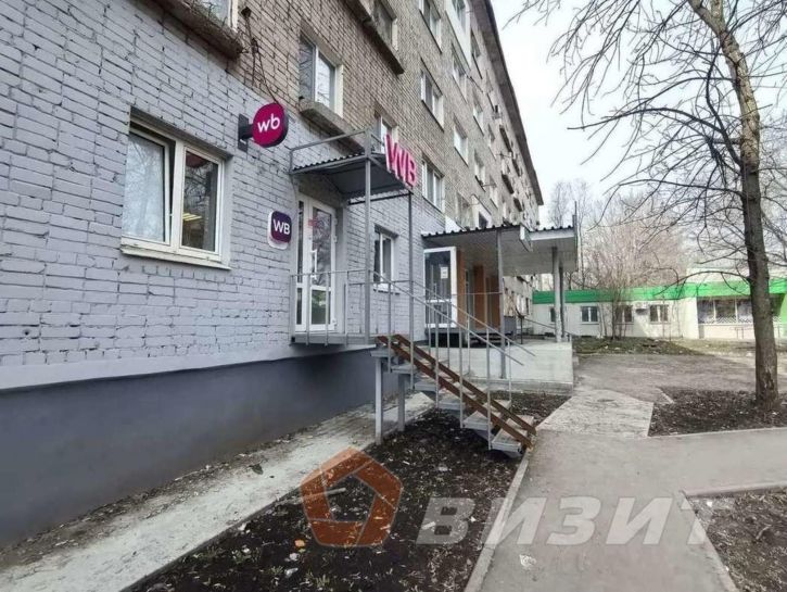 Торговое помещение Ставропольская улица, 98к1