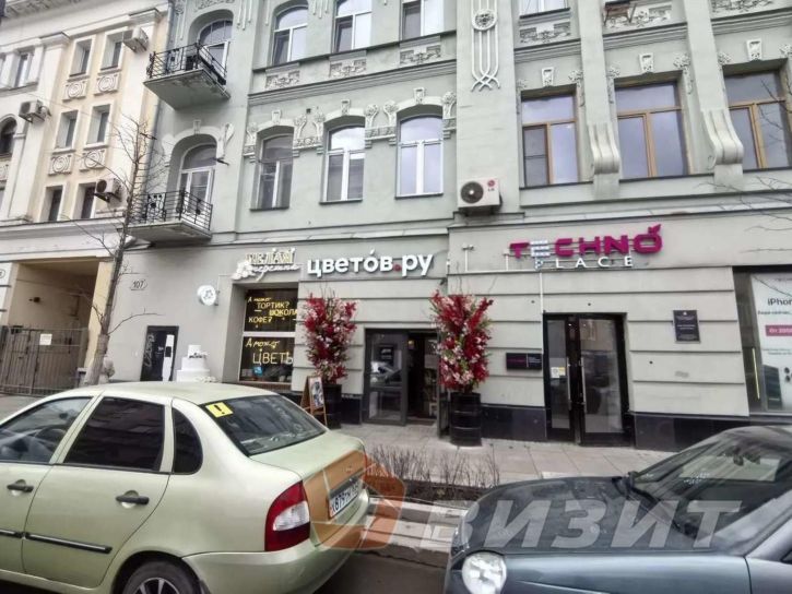 Торговое помещение Куйбышева улица, 107