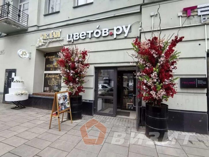 Торговое помещение Куйбышева улица, 107