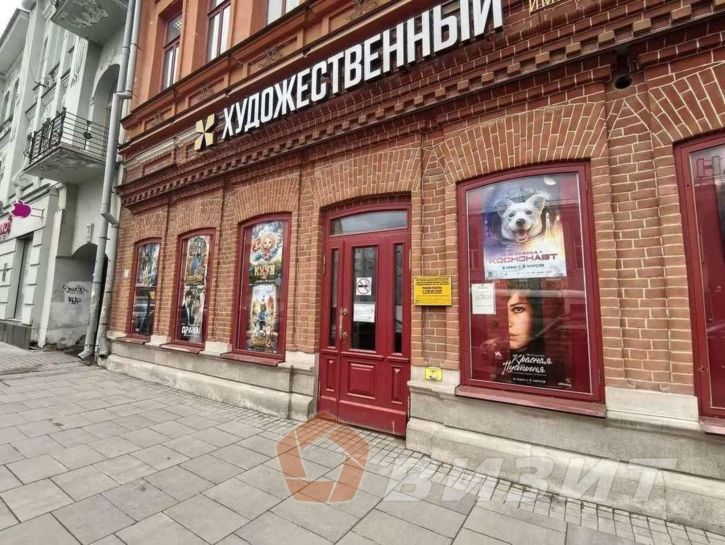 Торговое помещение Куйбышева улица, 107