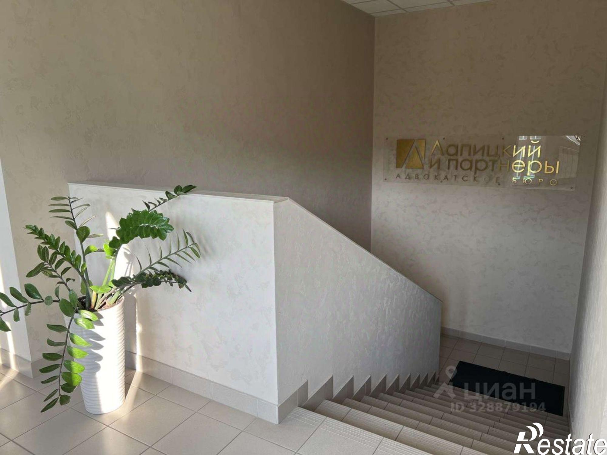 Купить офис, помещение под офис за 22 448 400 рублей на Самарская улица, 95А
