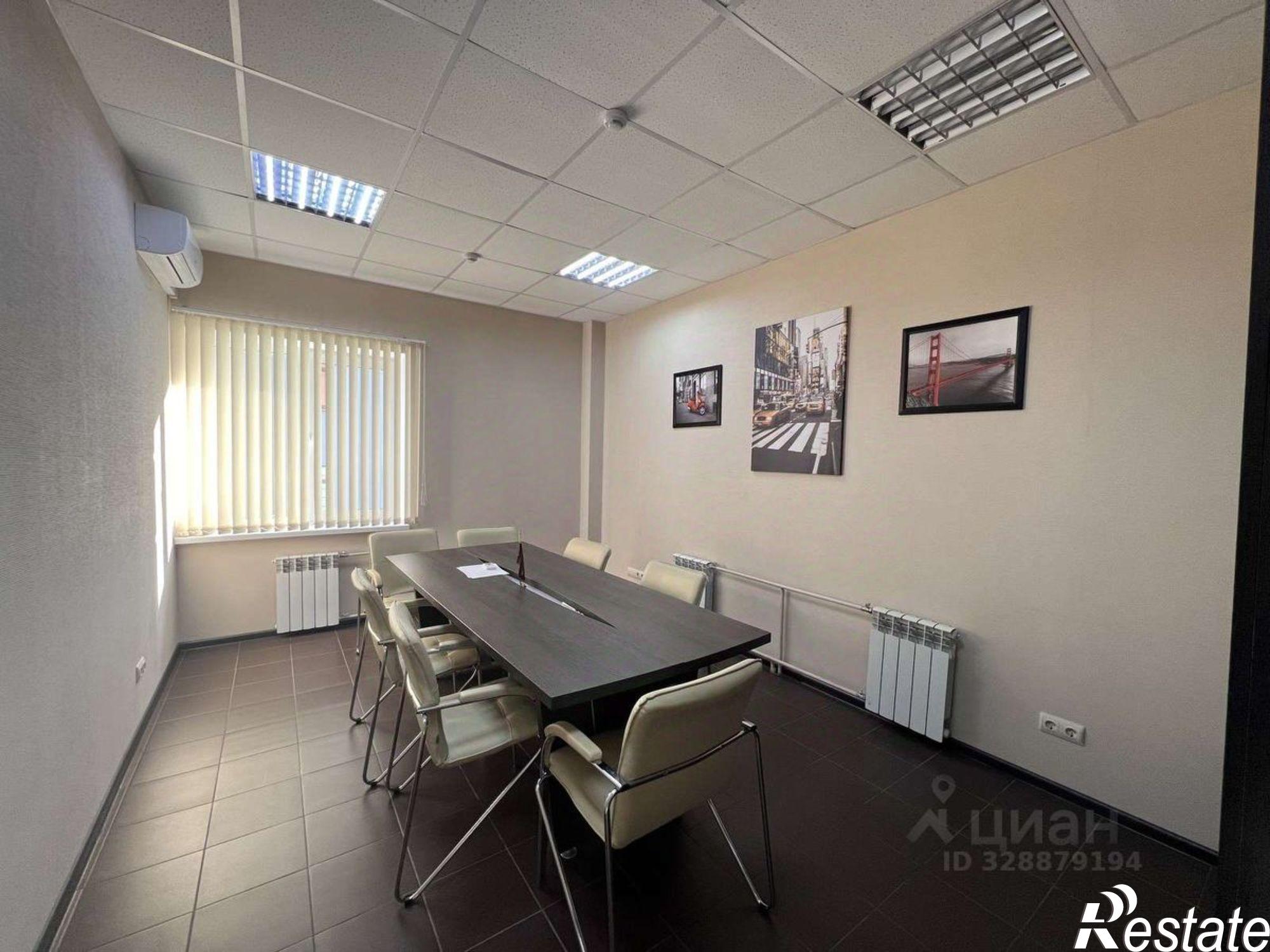 Купить офис, помещение под офис за 22 448 400 рублей на Самарская улица, 95А