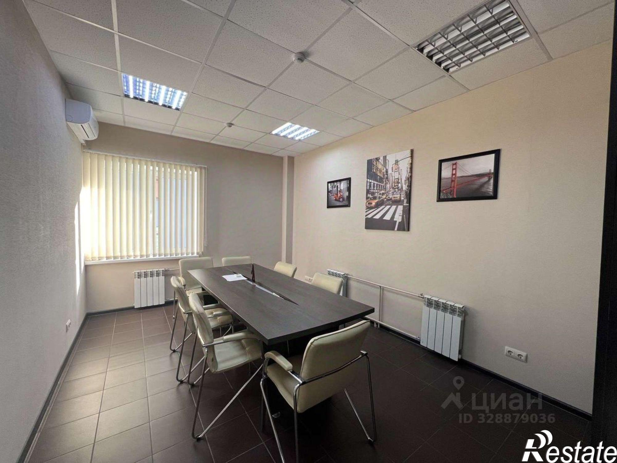 Купить офис, помещение под офис за 22 448 400 рублей на ул Самарская, 95а