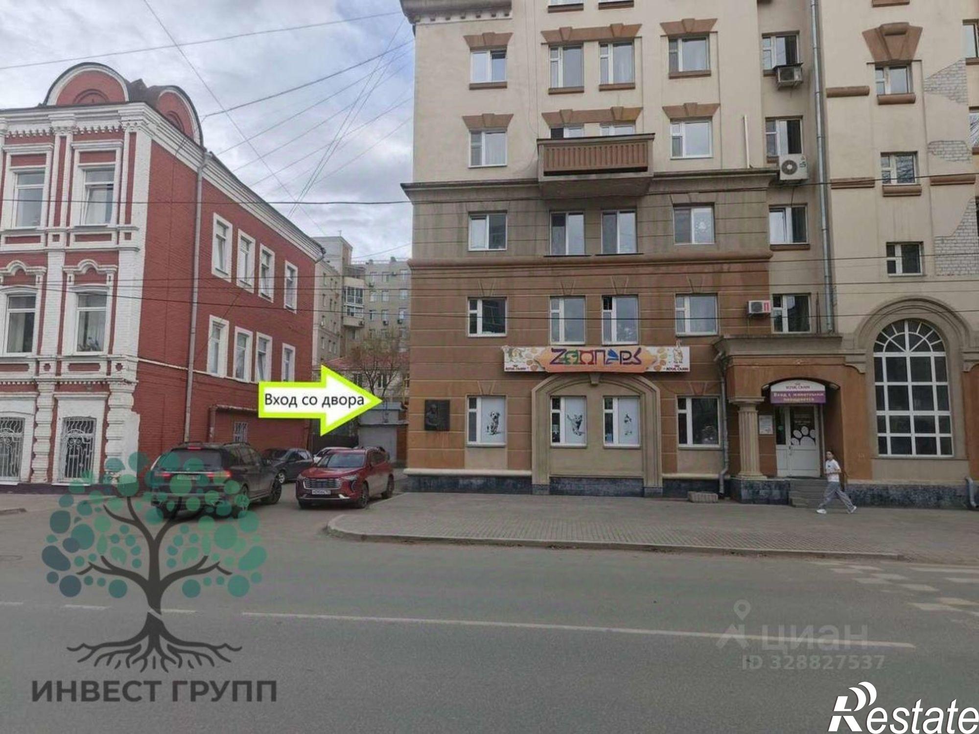 Сдать офис, помещение под офис за 40 002 рублей на Садовая улица