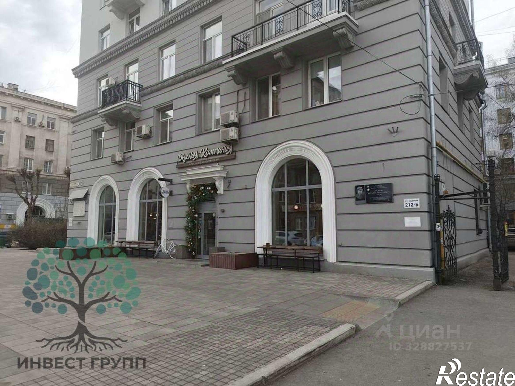 Сдать офис, помещение под офис за 40 002 рублей на Садовая улица