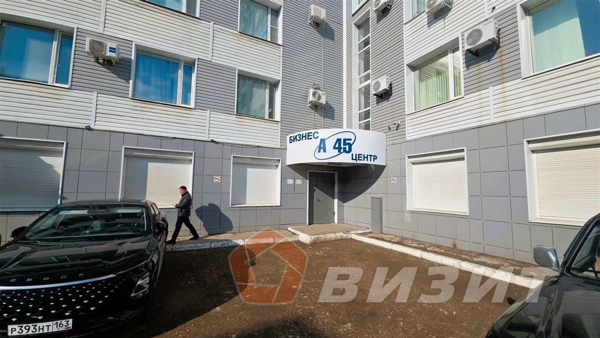 Купить офис, помещение под офис за 4 400 000 рублей на Аэродромная улица, 45