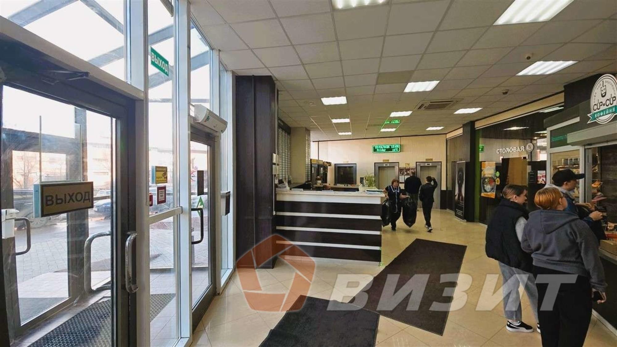 Купить офис, помещение под офис за 27 000 000 рублей на Московское шоссе, 55