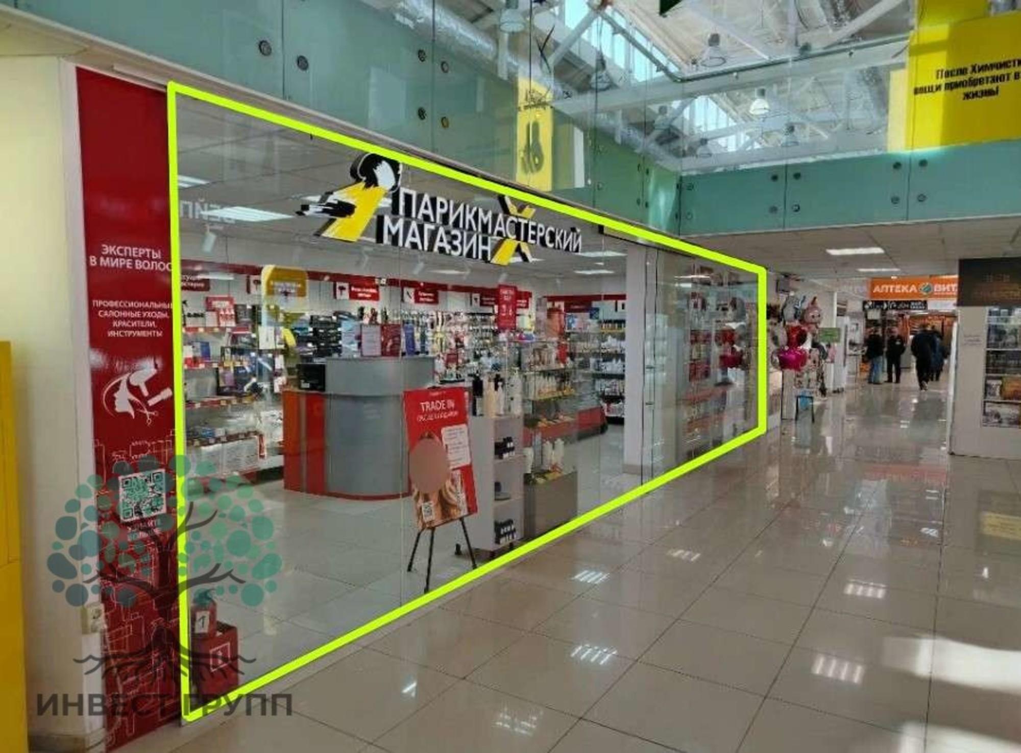 Сдать торговое помещение за 99 590 рублей на Дачная улица, 2