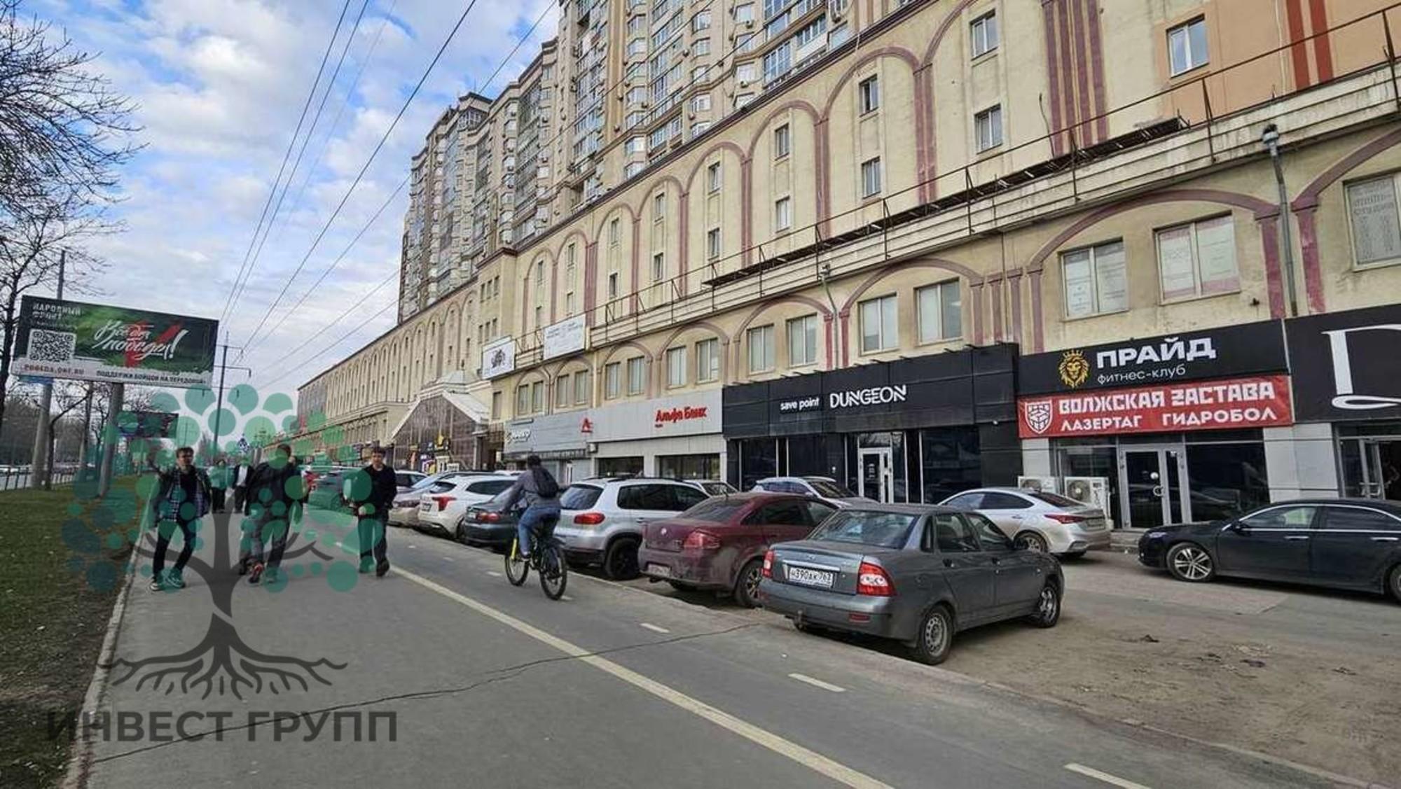 Купить торговое помещение за 3 700 000 рублей на Московское шоссе, 41
