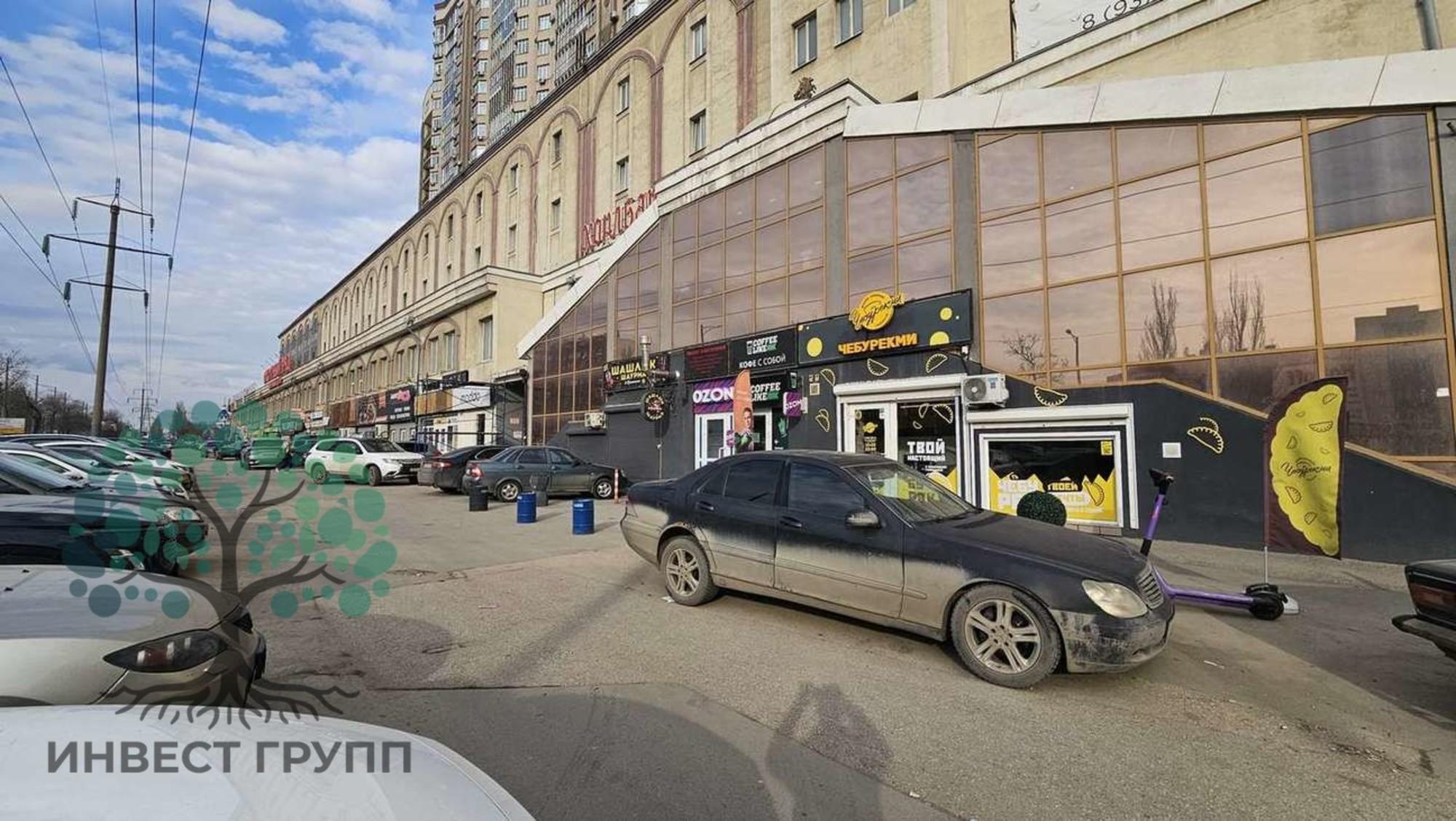 Купить торговое помещение за 3 700 000 рублей на Московское шоссе, 41