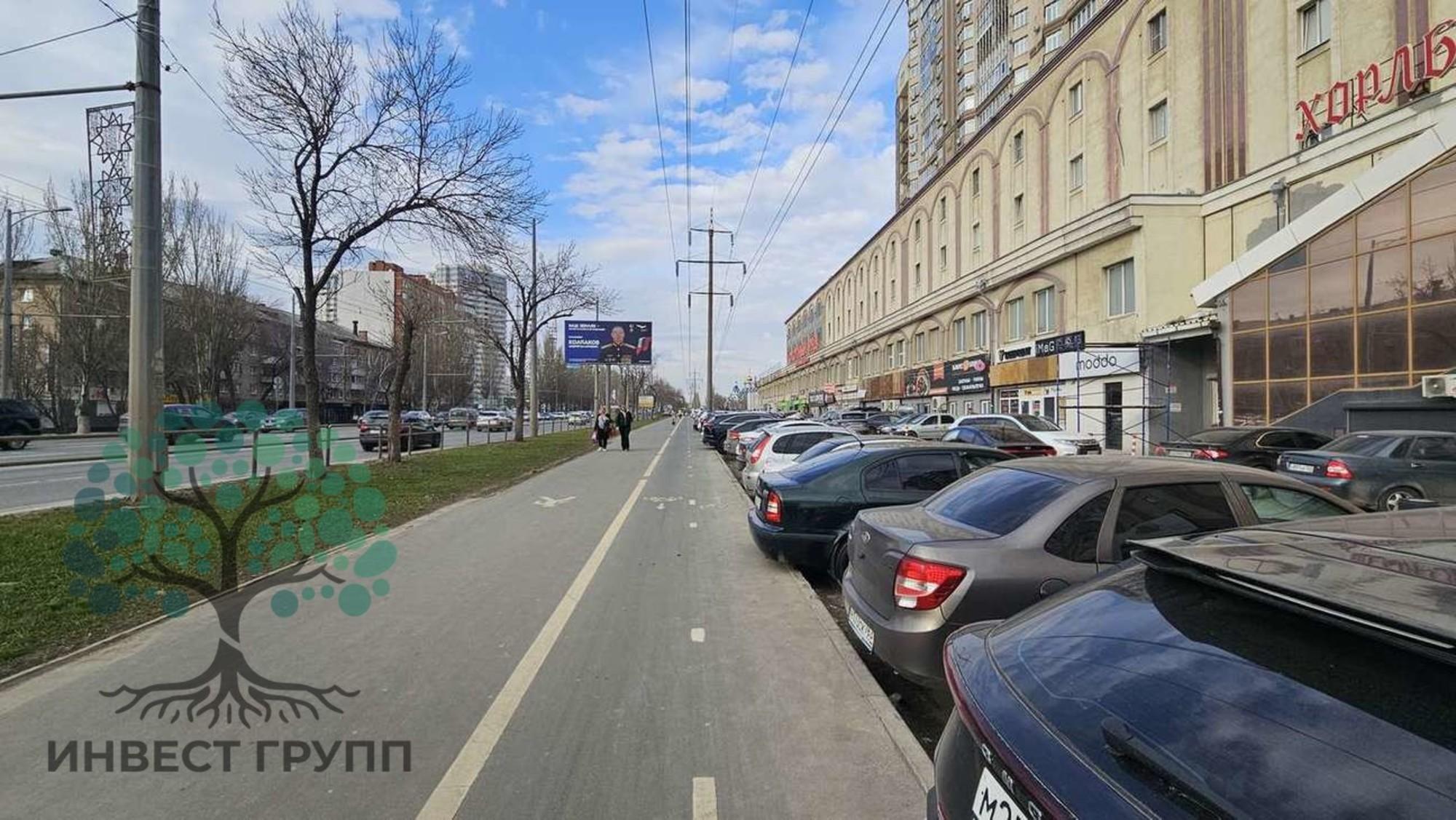 Купить торговое помещение за 3 700 000 рублей на Московское шоссе, 41