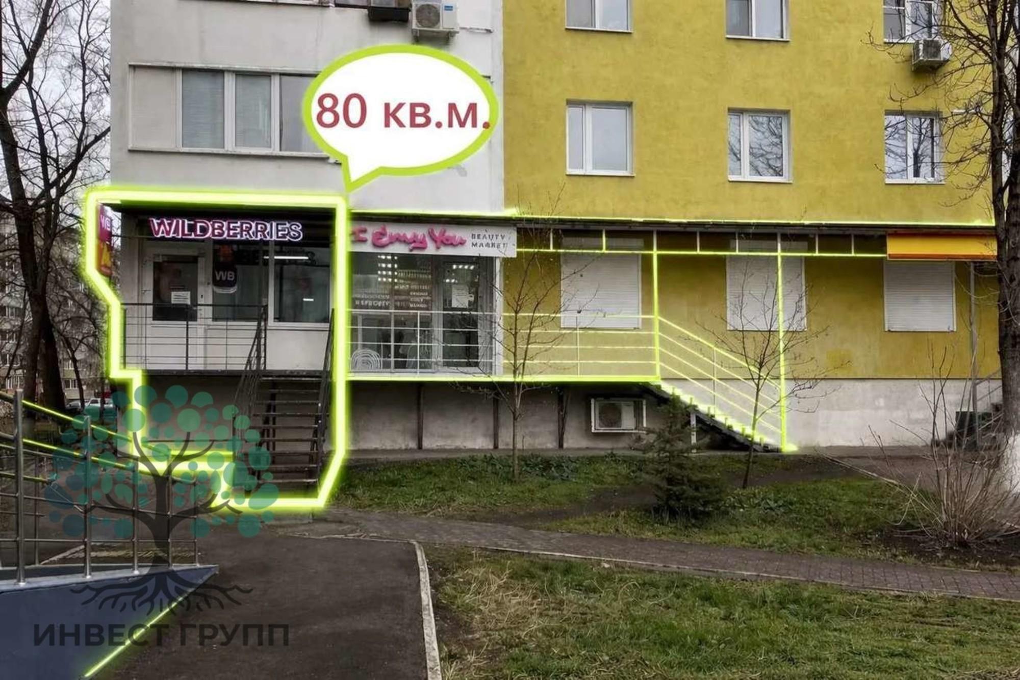 Сдать торговое помещение за 80 000 рублей на Московское шоссе, 294