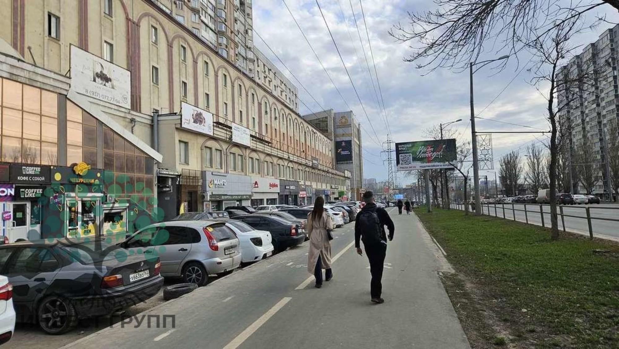 Купить торговое помещение за 3 700 000 рублей на Московское шоссе, 41