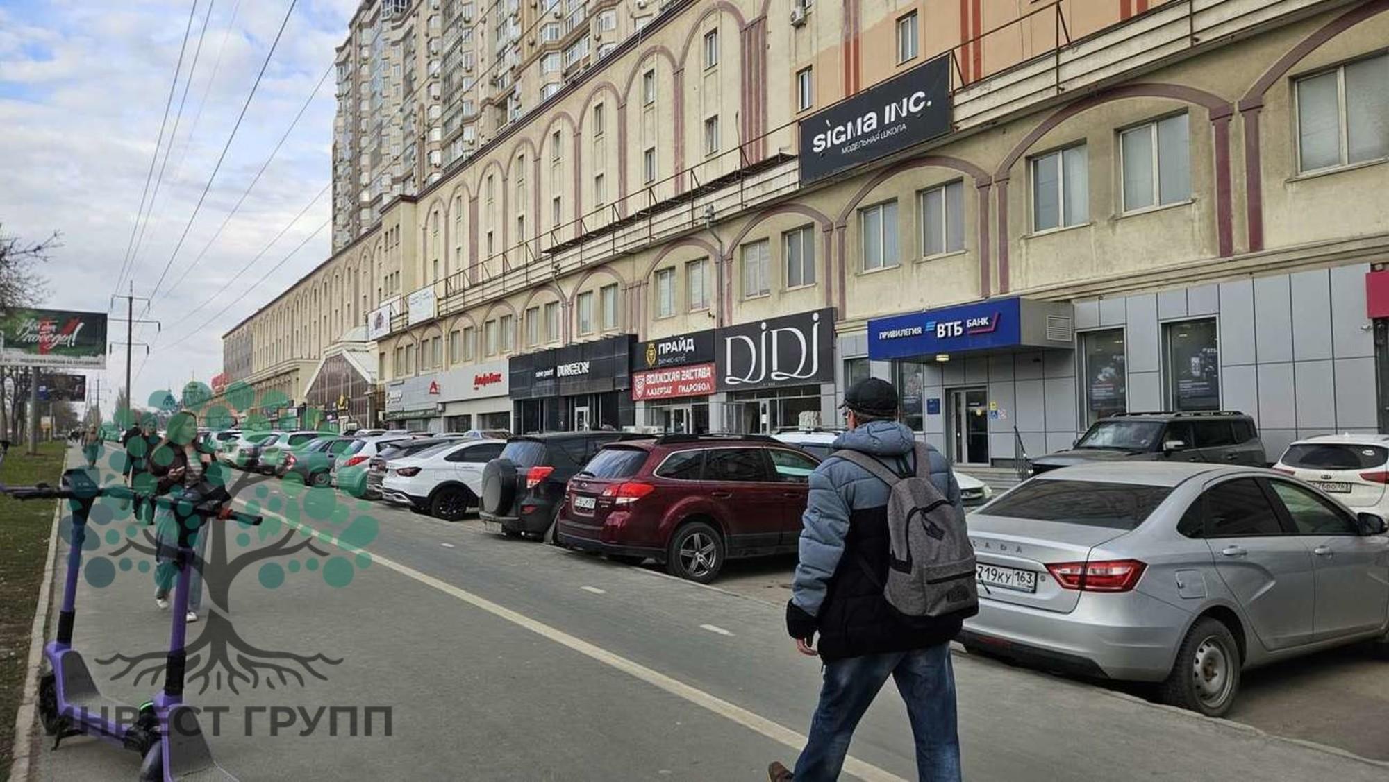 Купить торговое помещение за 3 700 000 рублей на Московское шоссе, 41