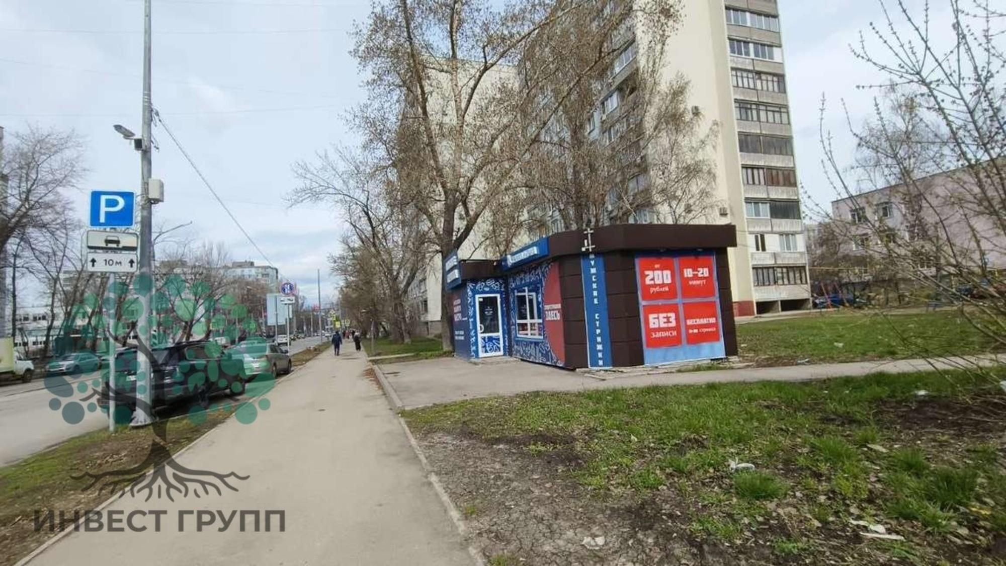 Купить торговое помещение за 4 500 000 рублей на Клиническая улица, 28кА