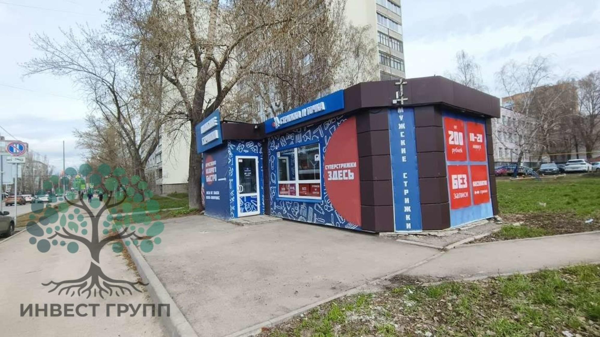 Купить торговое помещение за 4 500 000 рублей на Клиническая улица, 28кА