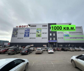 торговое помещение 1000 кв м Дзержинского улица, 48
