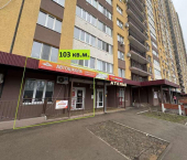 торговое помещение 103 кв м Краснодонская улица, 103
