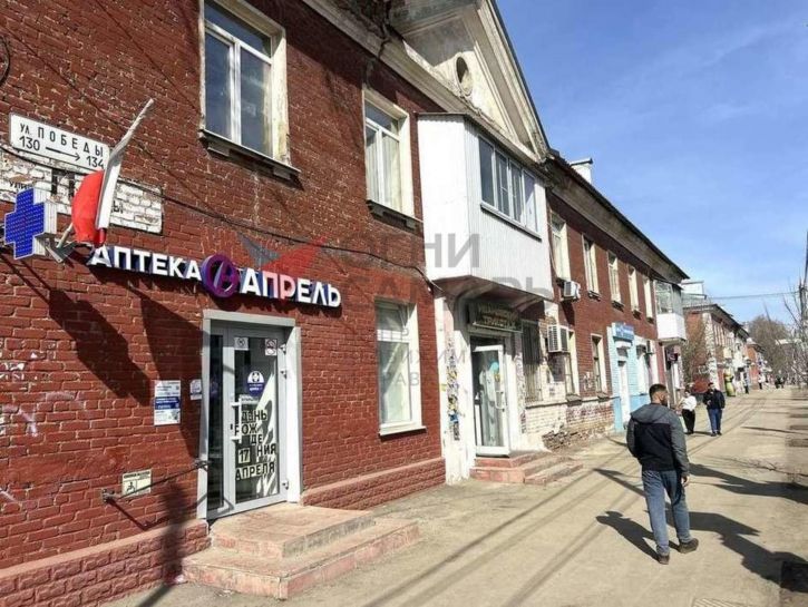 Торговое помещение Победы улица, 130