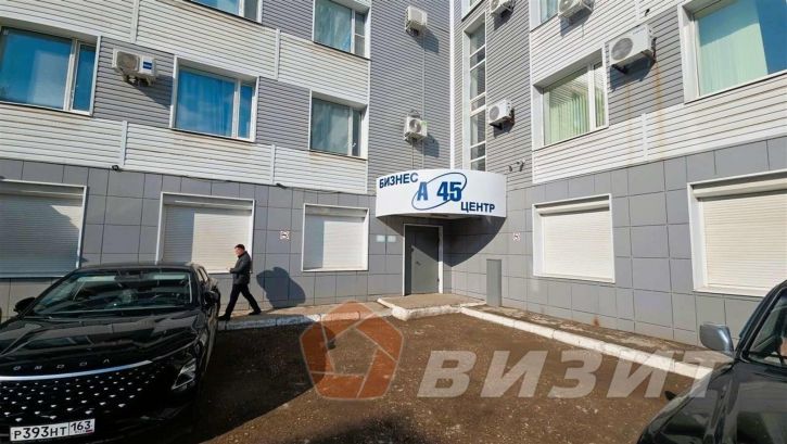 Офис Аэродромная улица, 45