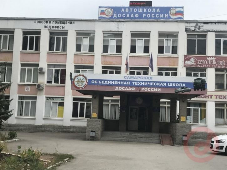 Офис Аэродромная улица, 40