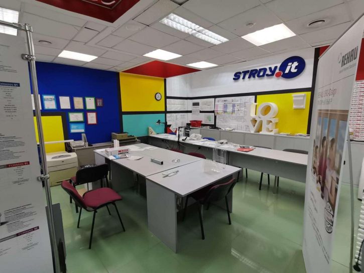 Офис Осипенко улица, 3к4