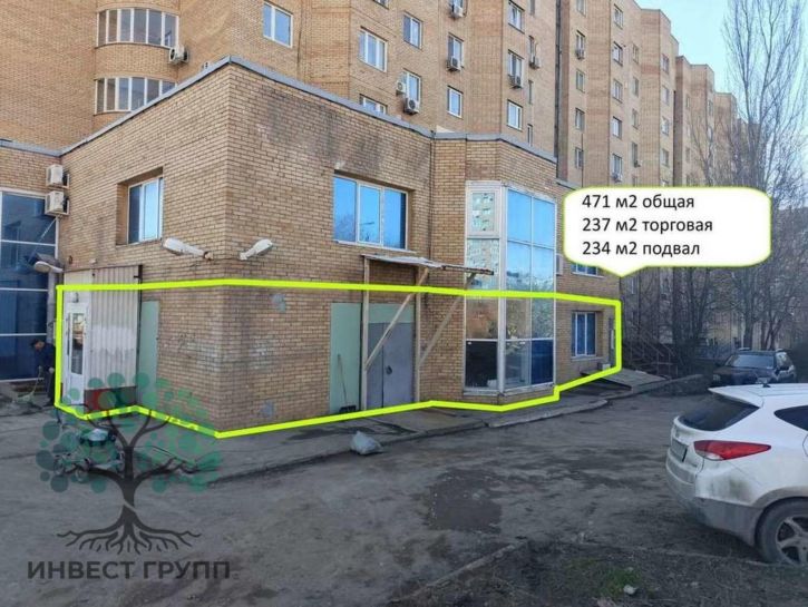 Торговое помещение Карла Маркса проспект, 39