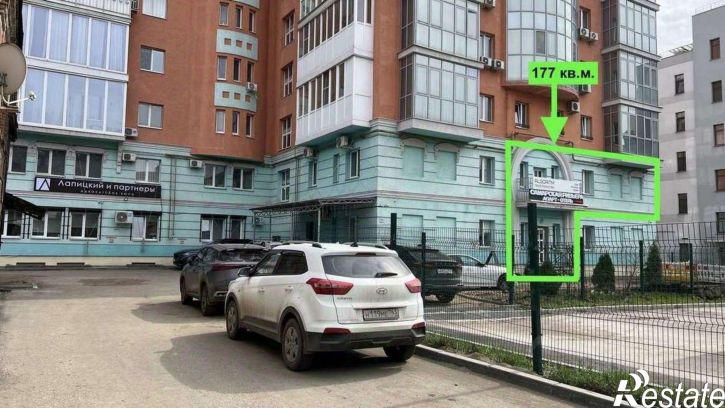 Офис Самарская улица, 95А,  д. 95А