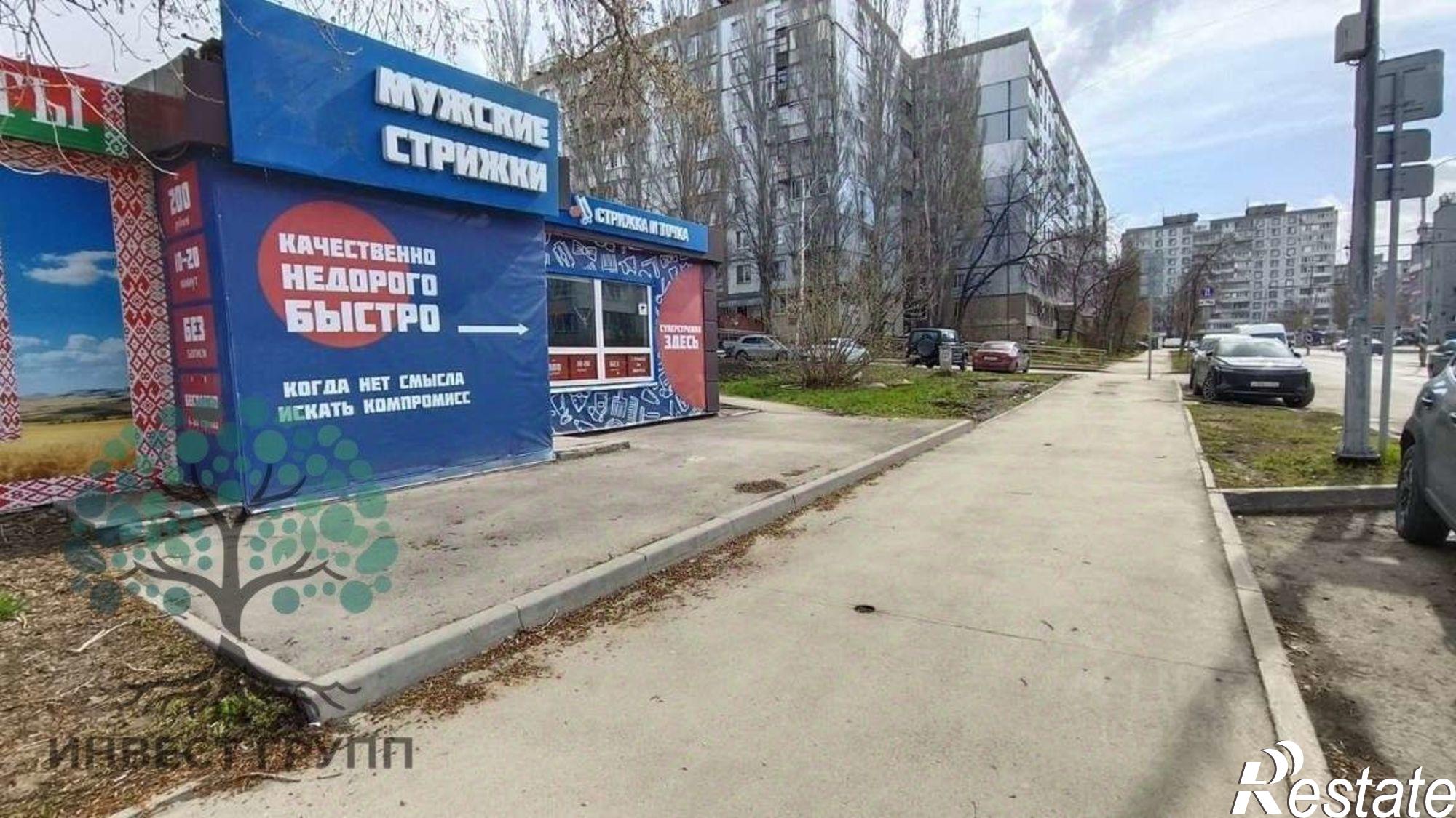 Купить торговое помещение за 3 500 060 рублей на Клиническая улица, 28