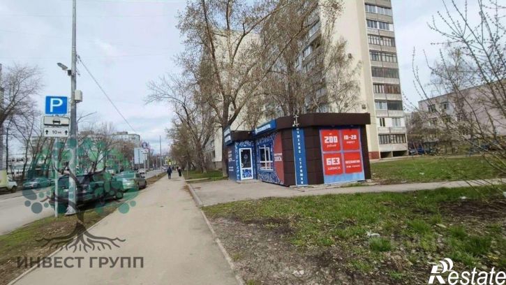 Торговое помещение Клиническая улица, 28,  д. 28