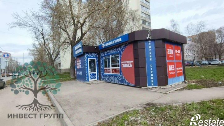 Торговое помещение Клиническая улица, 28,  д. 28