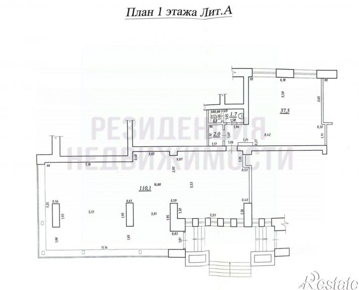 Помещение свободного назначения улица Венцека