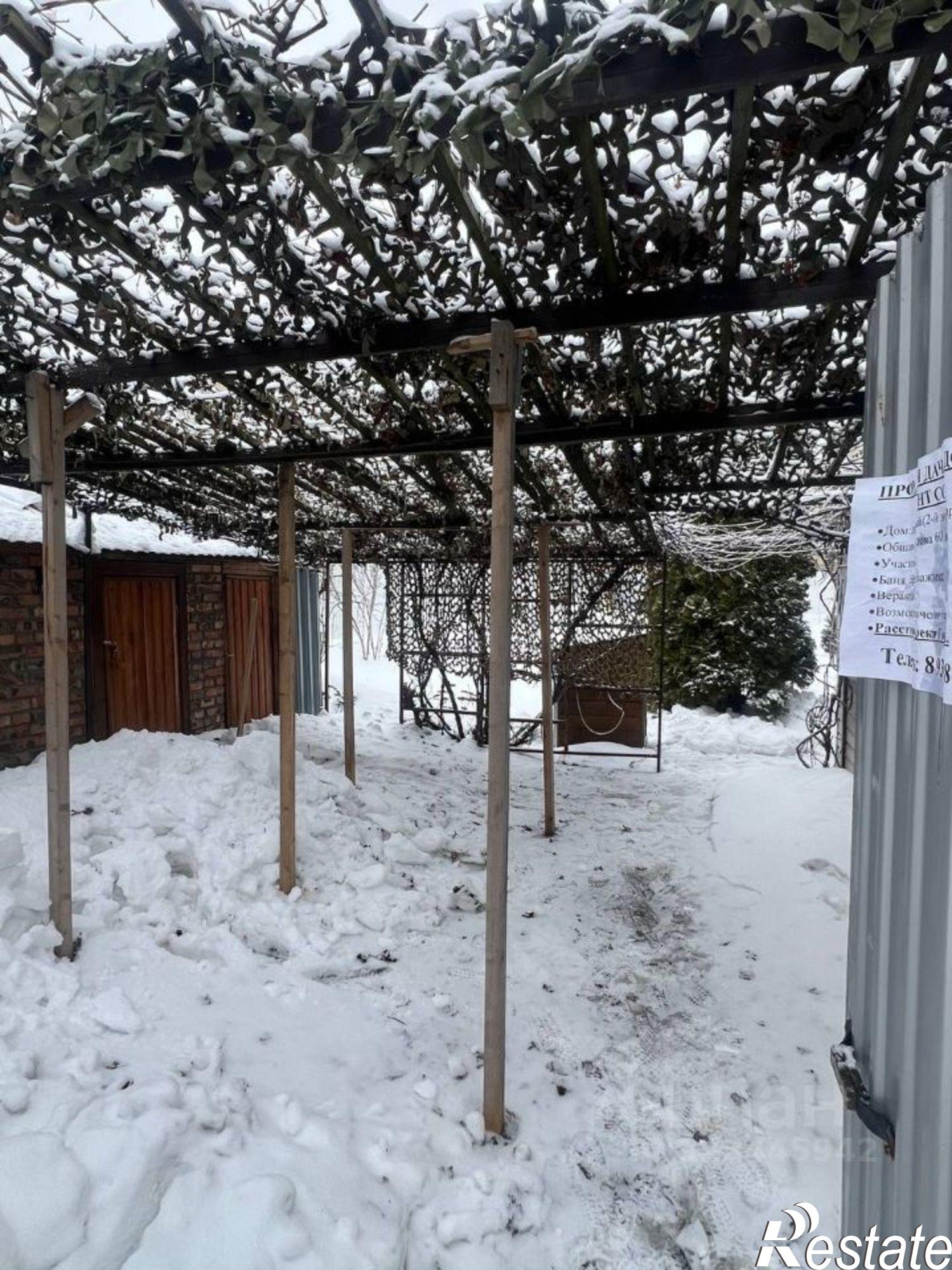 Купить дачу, дом, коттедж за 4 800 000 рублей на Третья улица