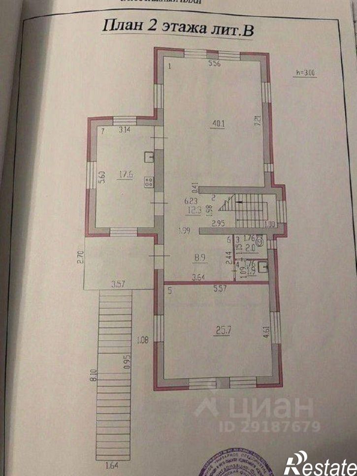 Отдельное здание ул Туркменская, 14А,  д. 14А