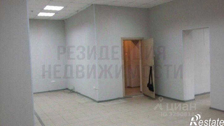 Помещение свободного назначения Красноармейская улица