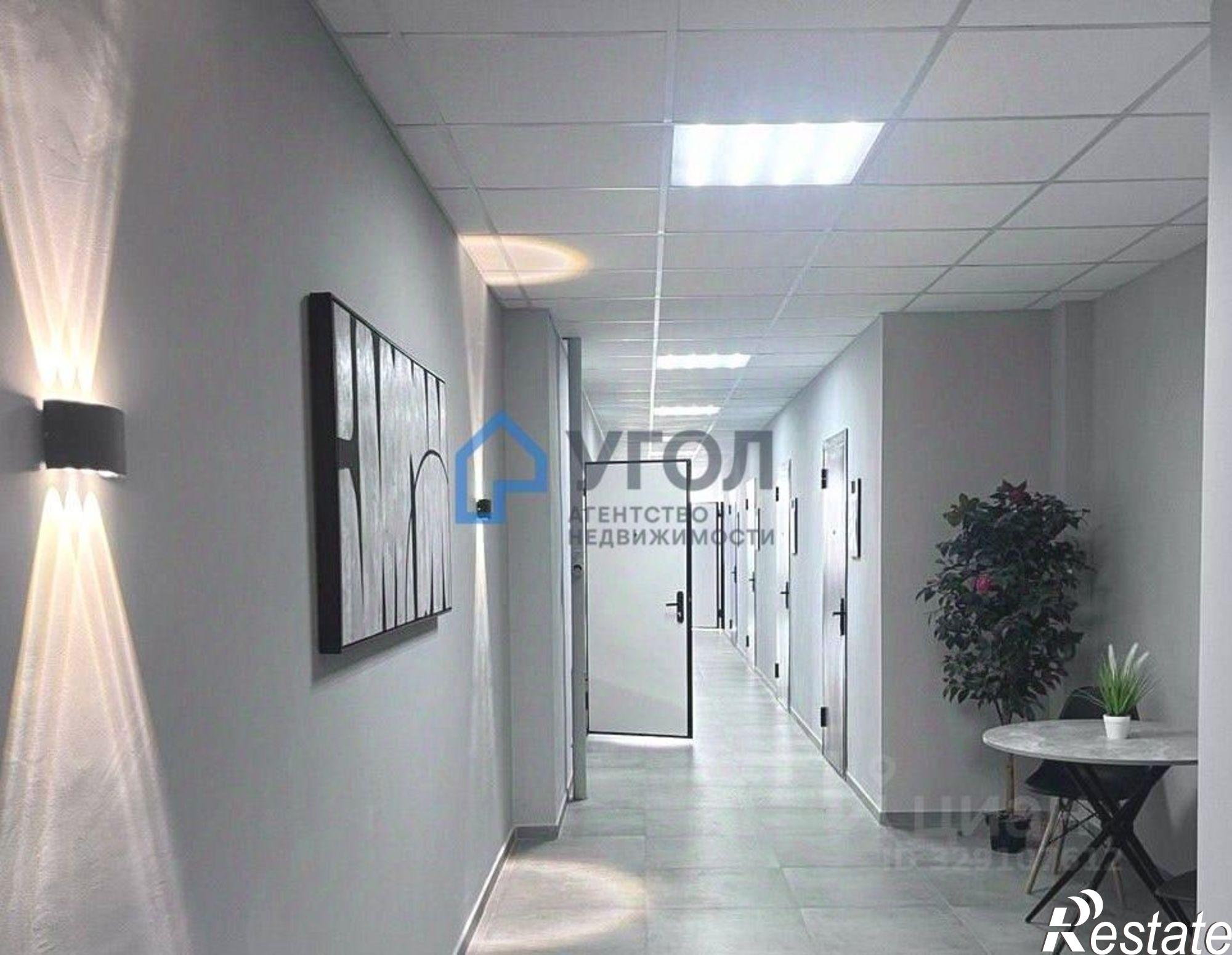 Купить офис, помещение под офис за 2 729 820 рублей на Аэродромная улица, 45