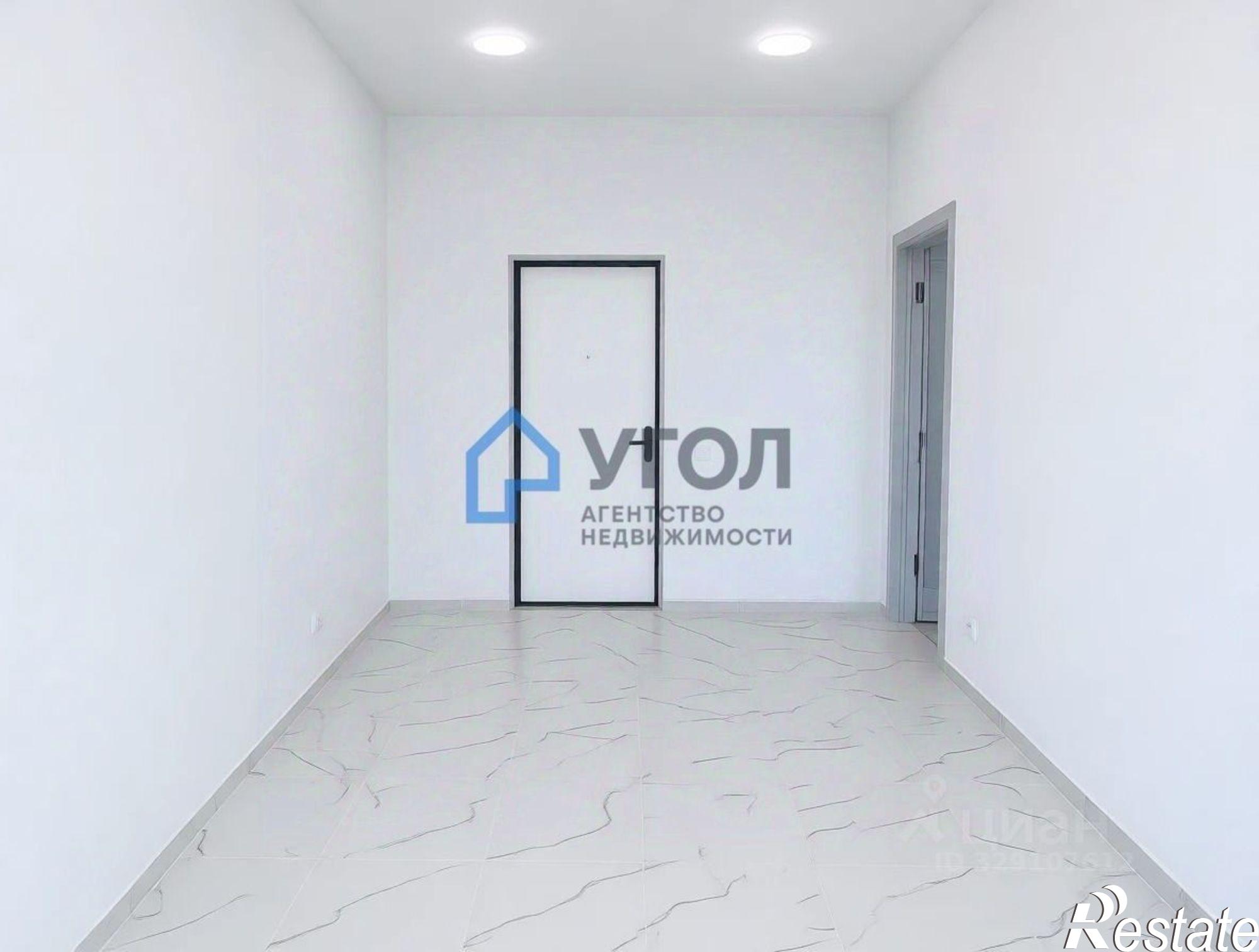Купить офис, помещение под офис за 2 729 820 рублей на Аэродромная улица, 45