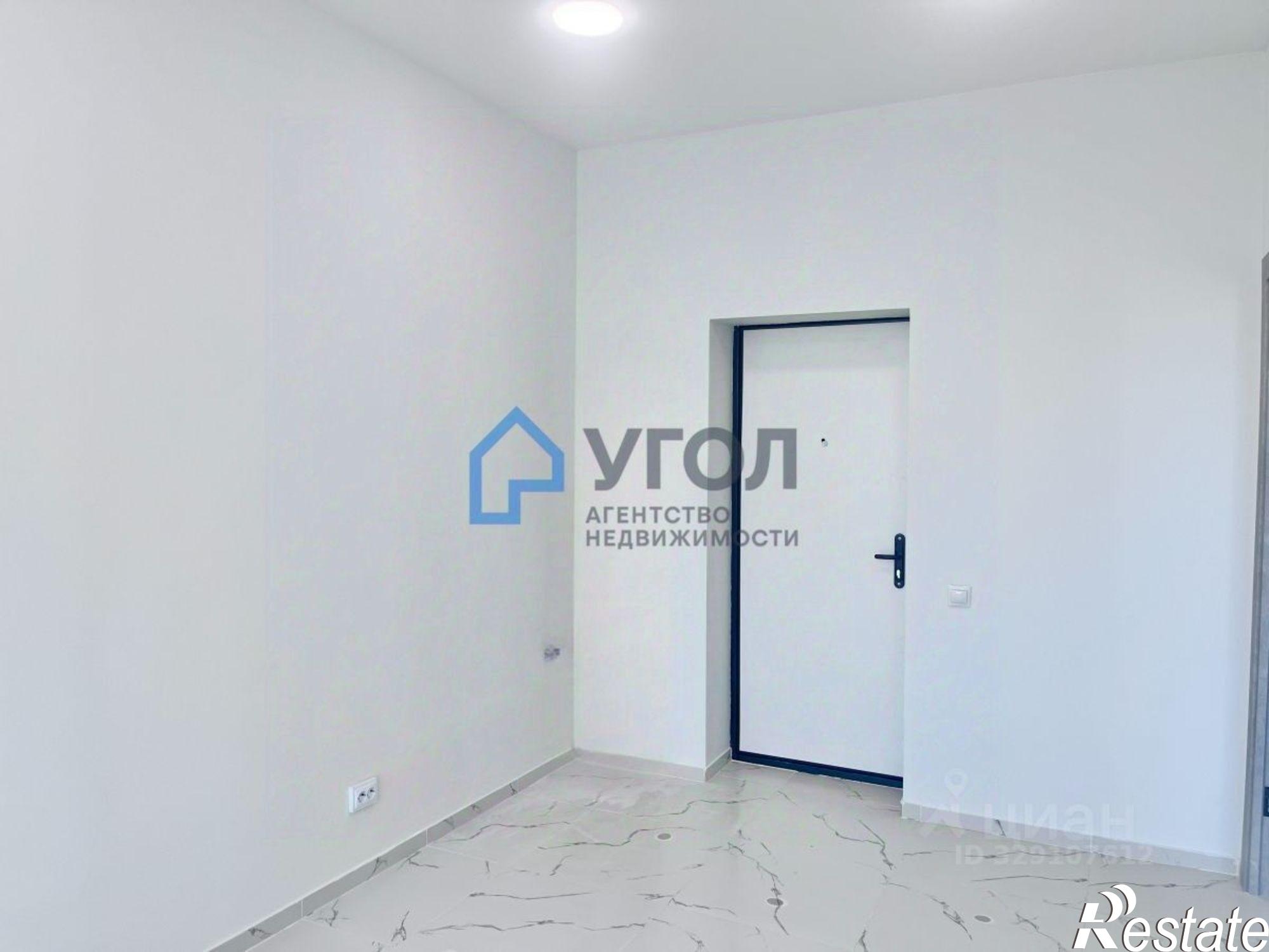 Купить офис, помещение под офис за 2 729 820 рублей на Аэродромная улица, 45