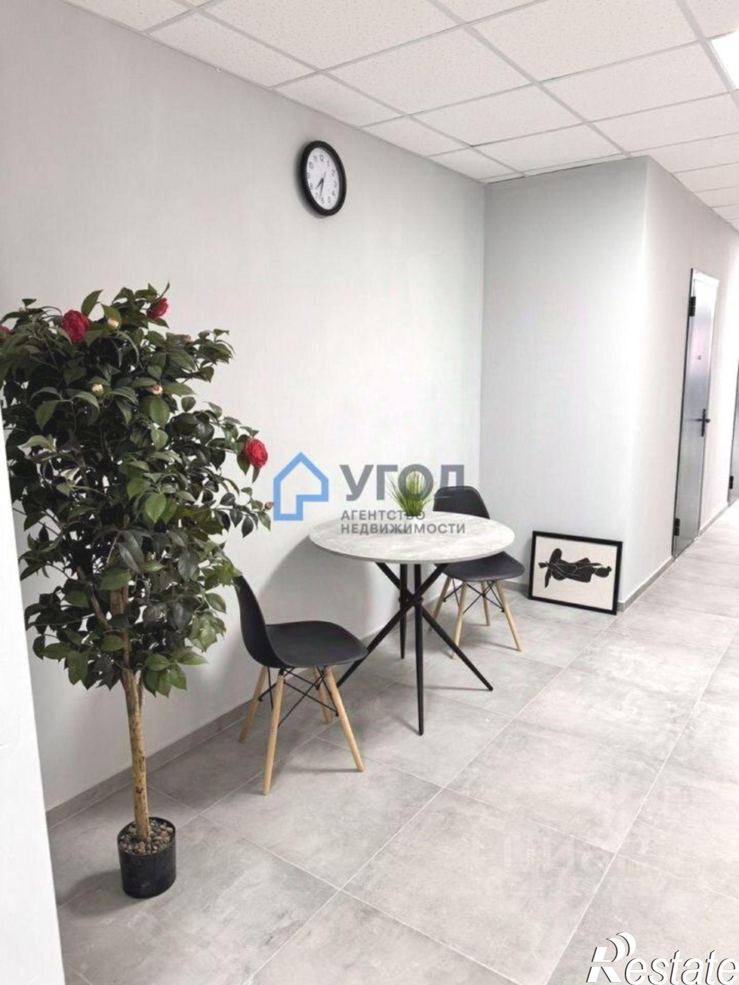 Купить офис, помещение под офис за 2 729 820 рублей на Аэродромная улица, 45