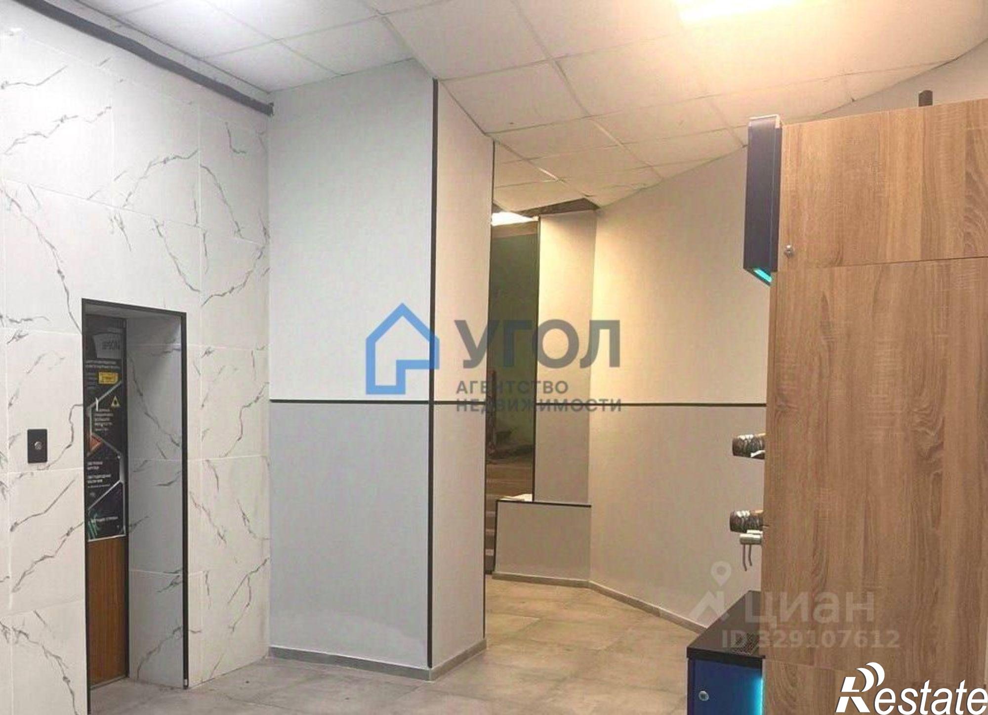 Купить офис, помещение под офис за 2 729 820 рублей на Аэродромная улица, 45