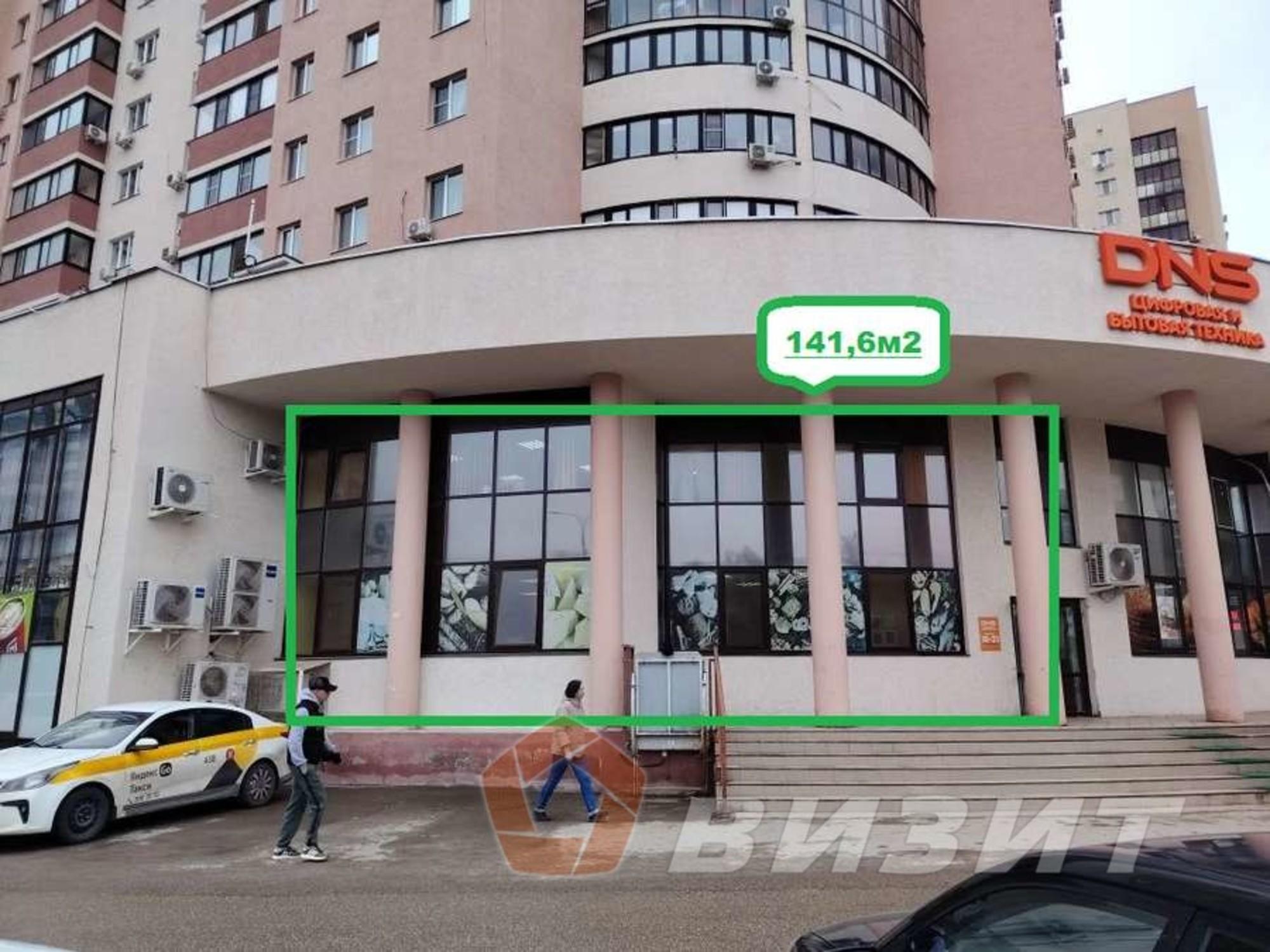 Купить торговое помещение за 18 000 000 рублей на Осетинская улица, 12