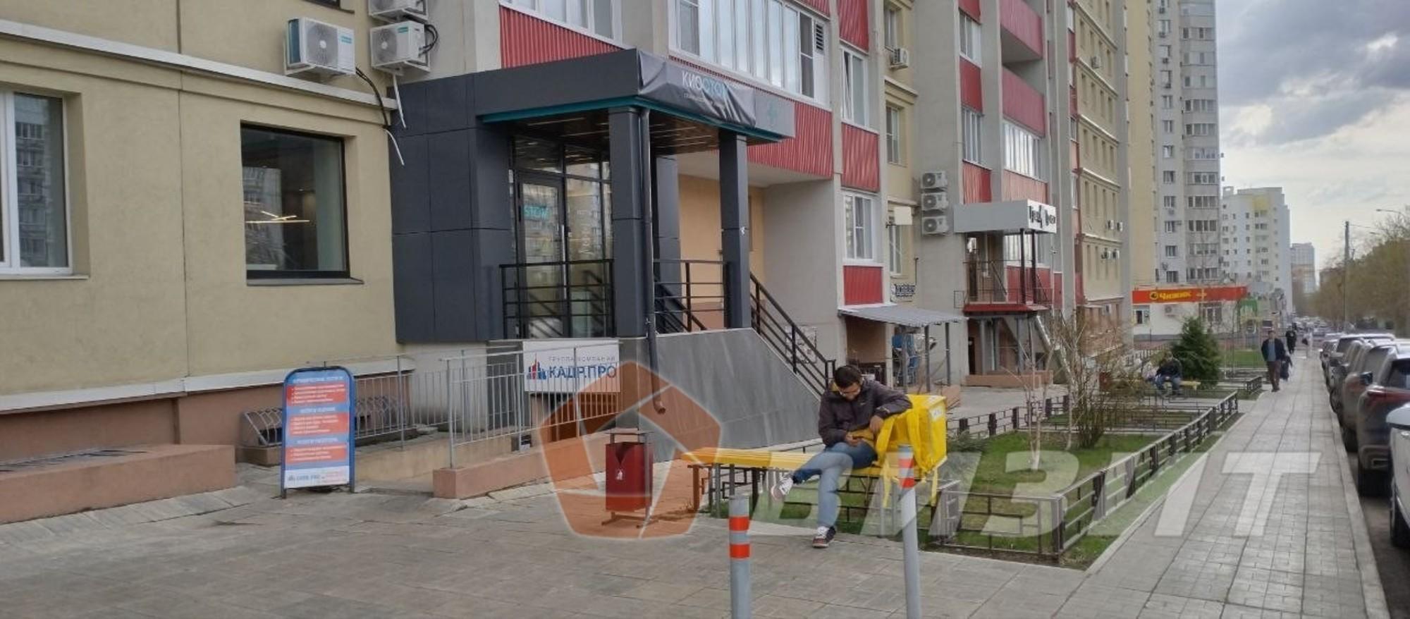 Купить офис, помещение под офис за 10 450 000 рублей на Карла Маркса проспект, 59а