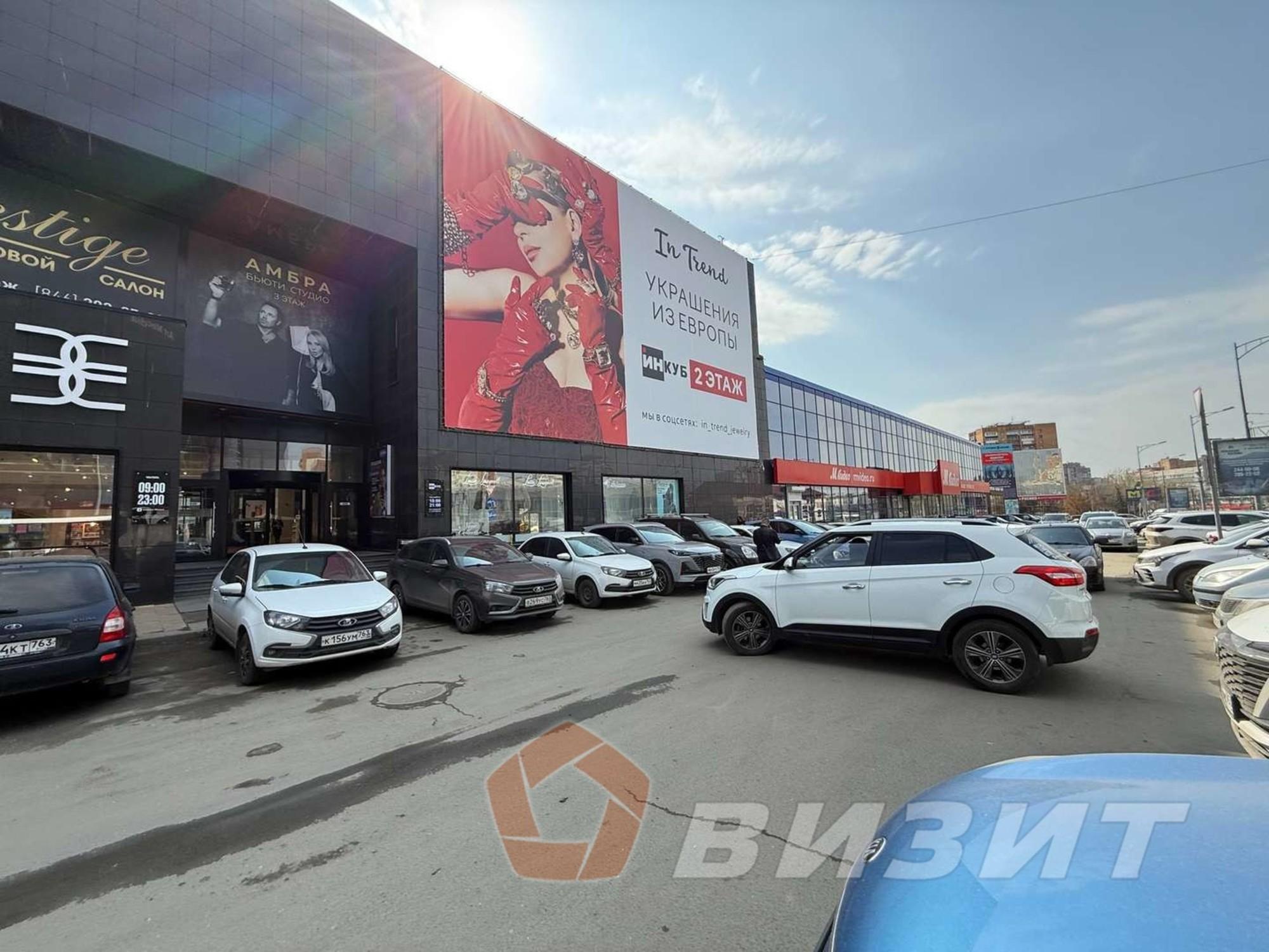 Купить торговое помещение за 193 000 000 рублей на Коммунистическая улица, 90/2